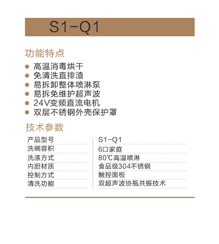 微信截图_20190829204535.png