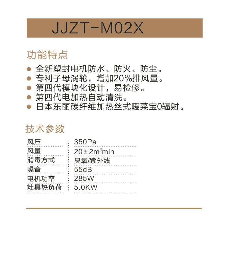 1567158489865065.png 微信截图_20190829202604.png