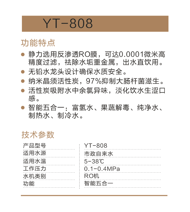 微信截图_20190829211124.png