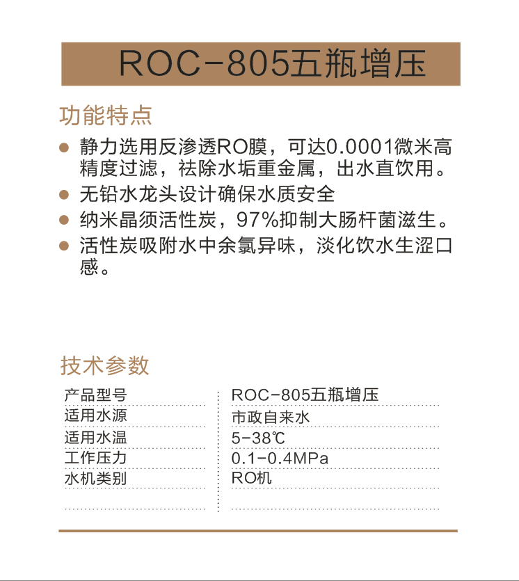 微信截图_20190829205749.png