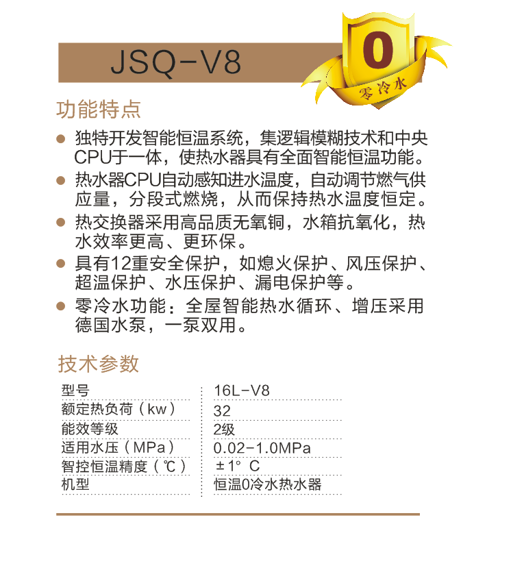 微信截图_20190829203354.png