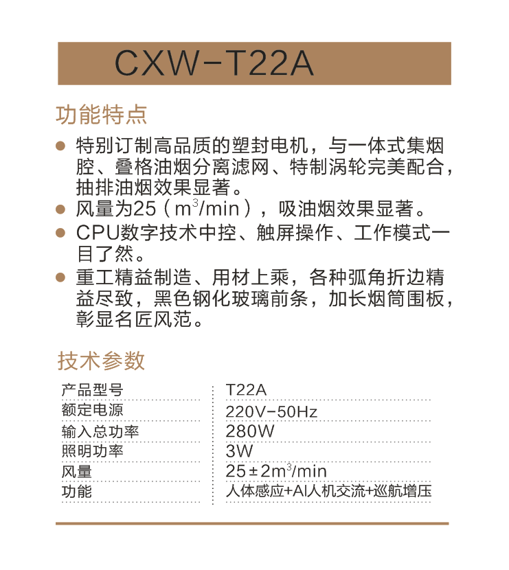 1567159328802520.png 微信截图_20190829205146.png