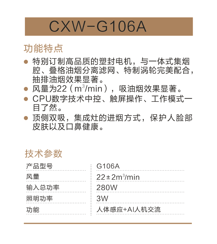 微信截图_20190829205208.png