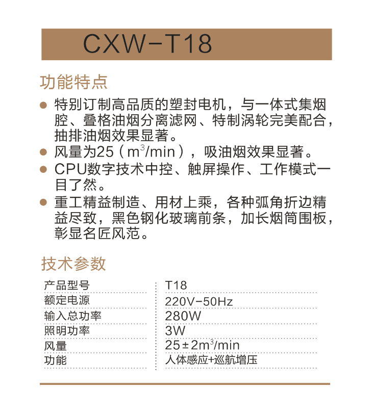 微信截图_20190829205245.png