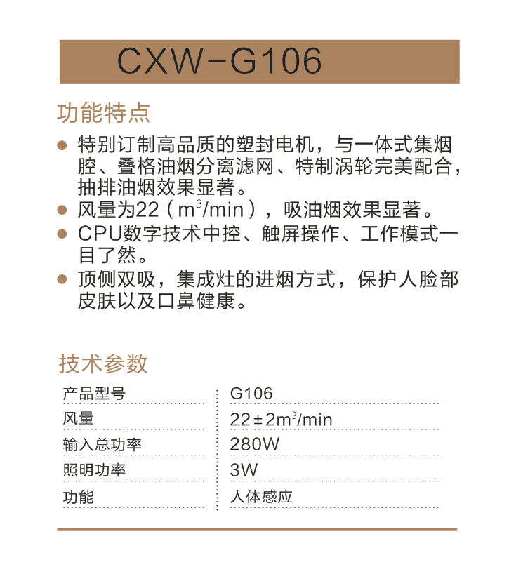 微信截图_20190829205323.png