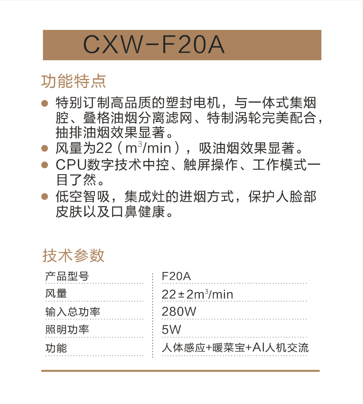 微信截图_20190829205254.png
