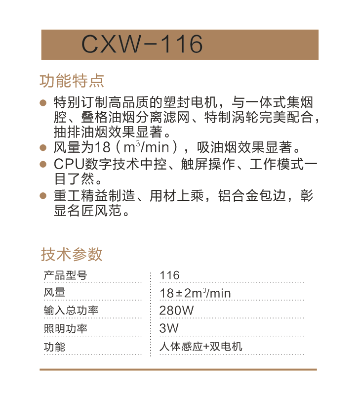微信截图_20190829205230.png