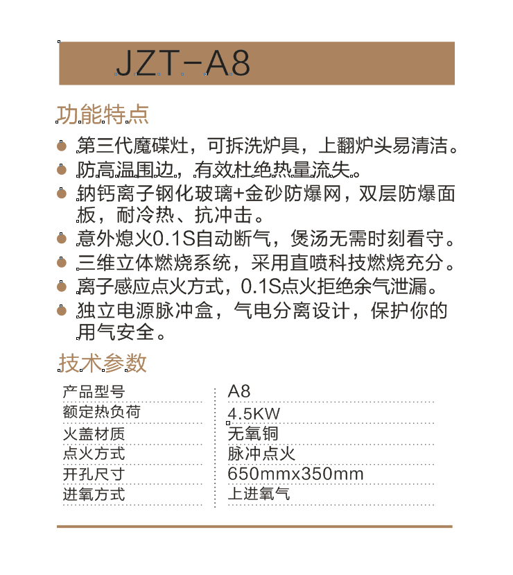 微信截图_20190829205042.png