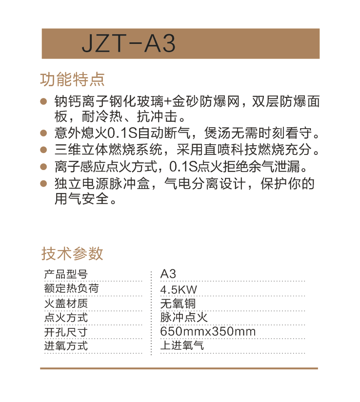 微信截图_20190829205056.png