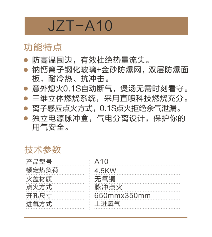微信截图_20190829205122.png