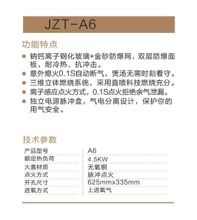 微信截图_20190829211207.png