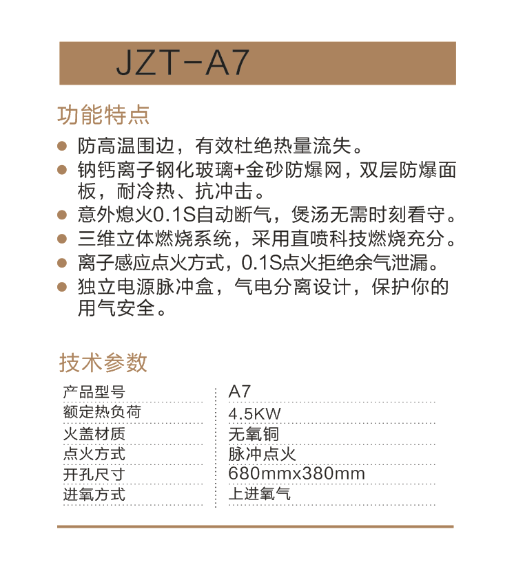 微信截图_20190829211145.png