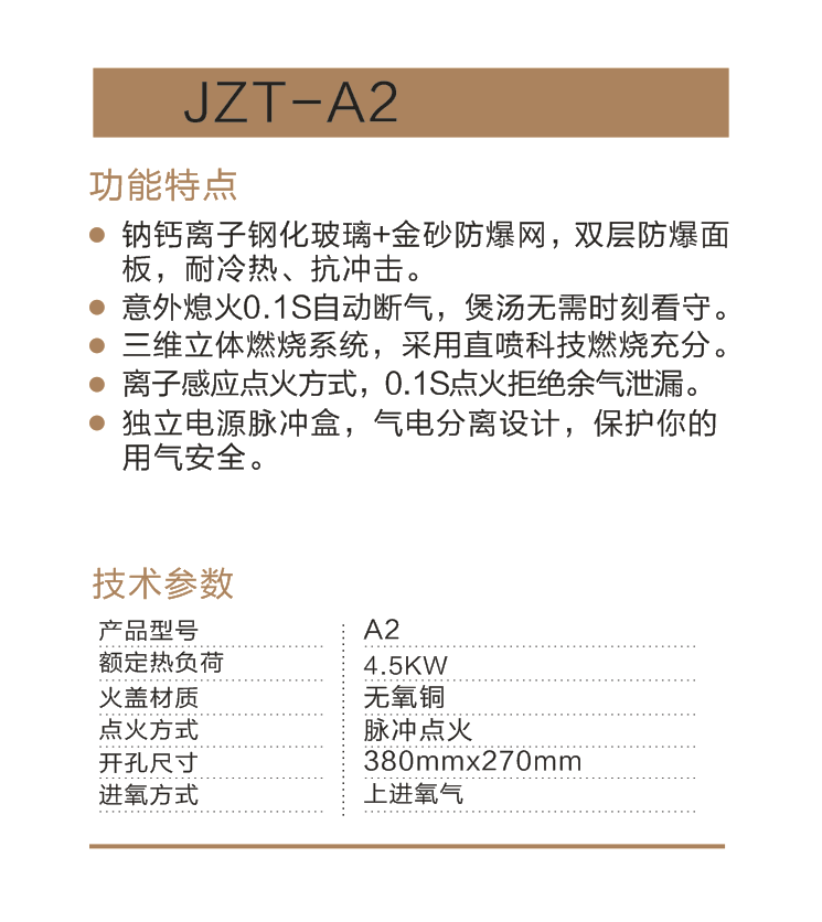 微信截图_20190829211401.png